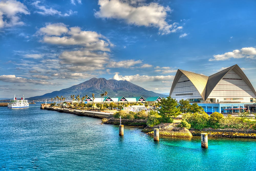 Cidade de Kagoshima, Japão