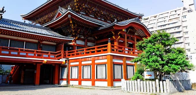 Osu Kannon Temple - Nagoya Travel